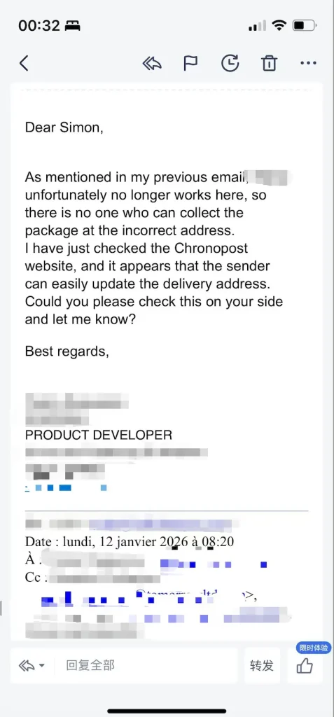 Client email confirming receiver left, proving why using address verification services before shipping custom retail hangers is crucial.